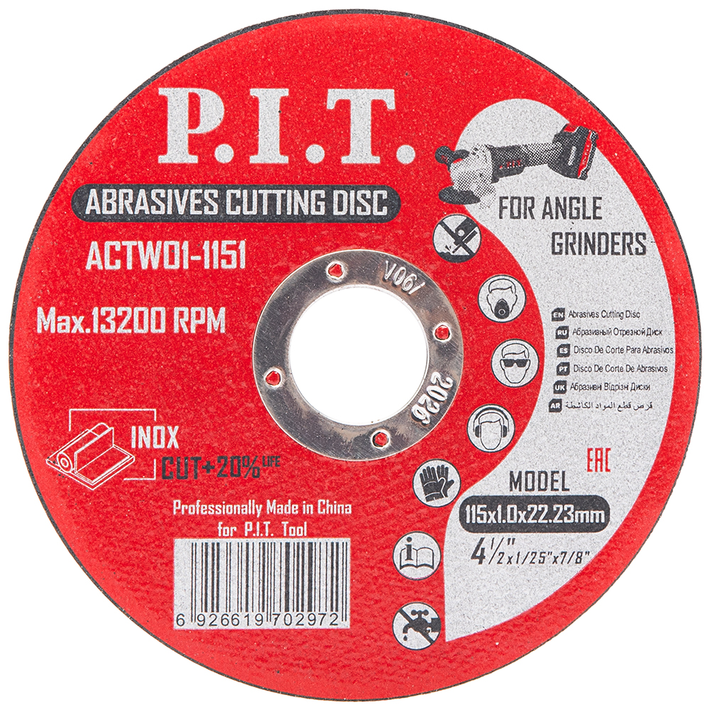 ACTW01-1151_2