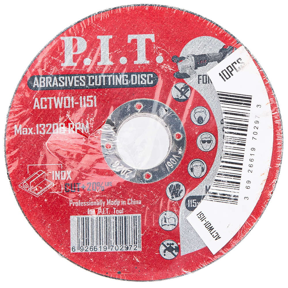 ACTW01-1151_4