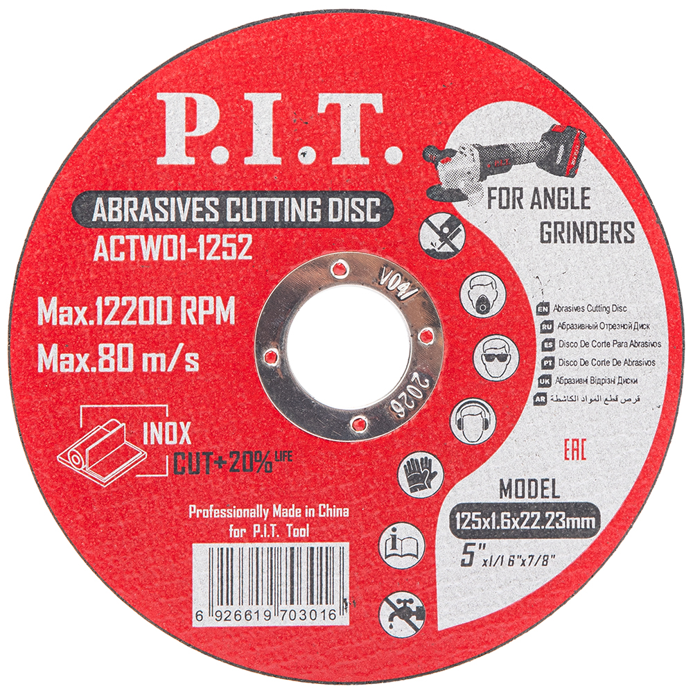 ACTW01-1152_2
