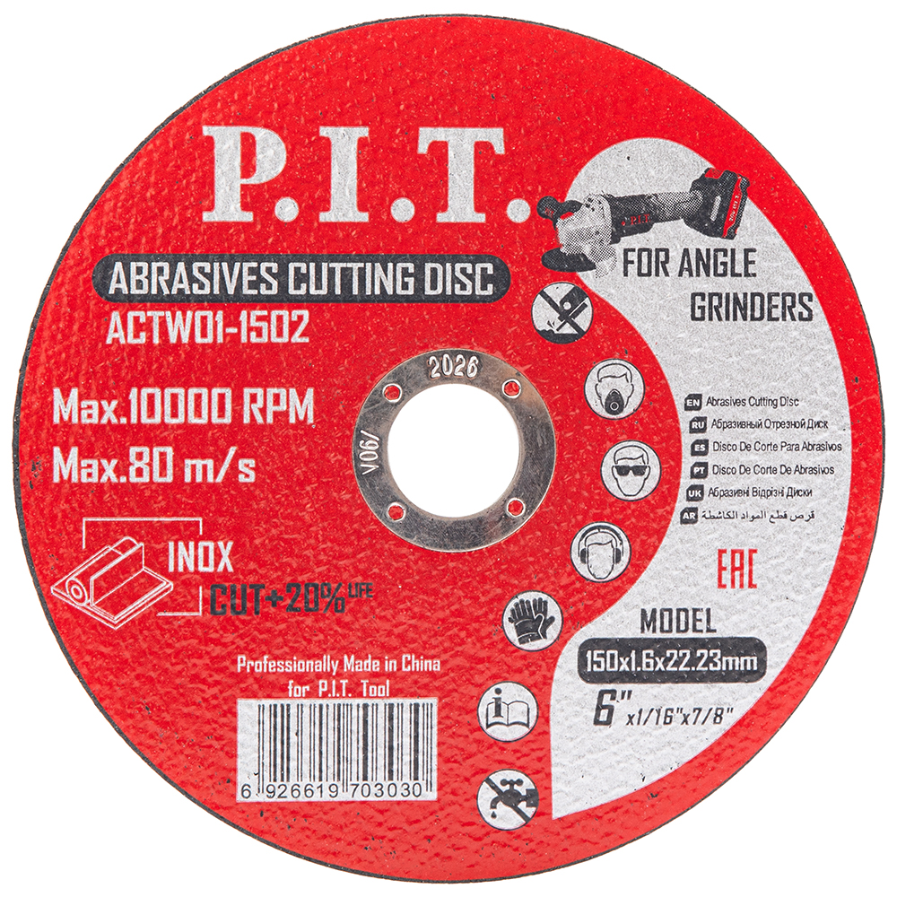 ACTW01-1502_2