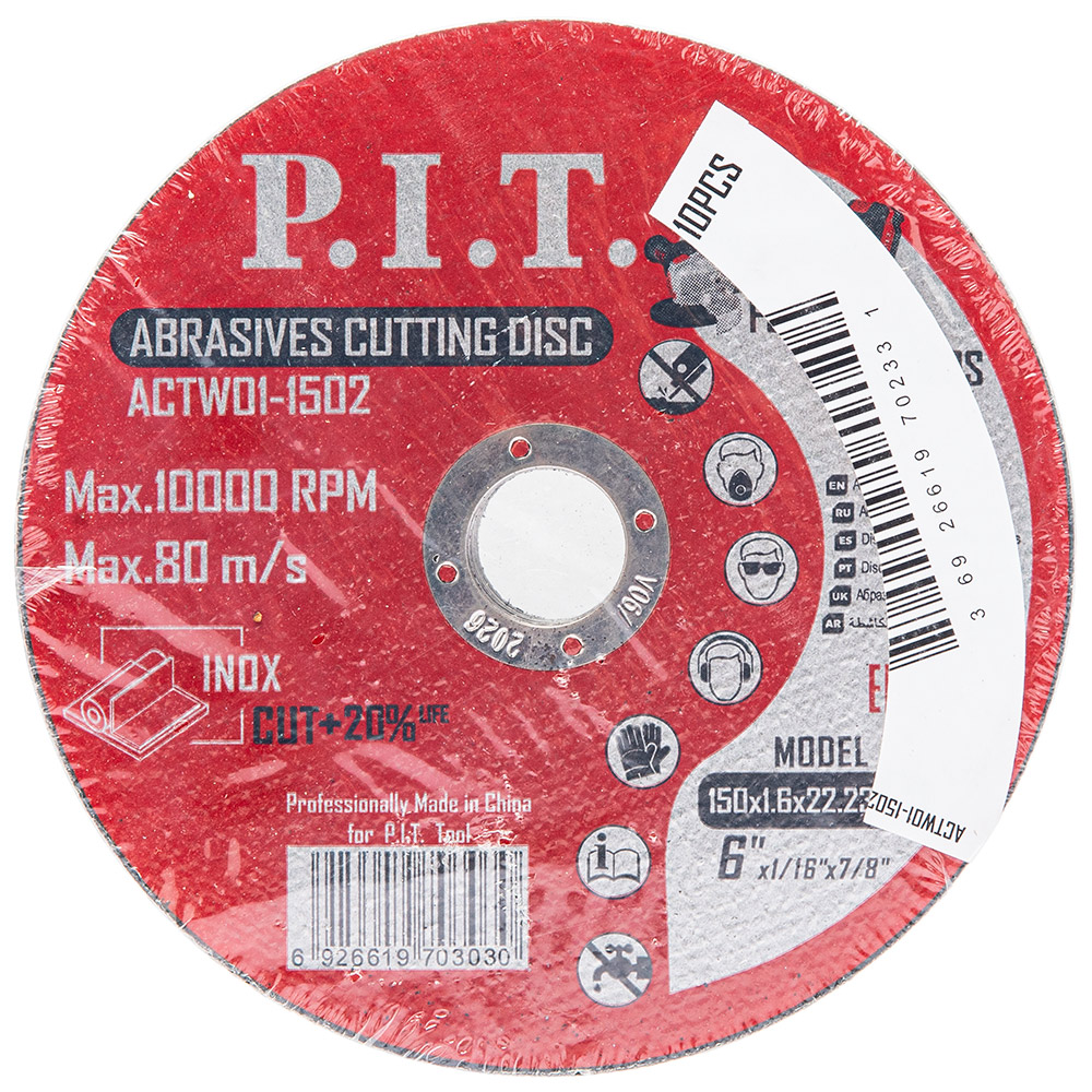 ACTW01-1502_4