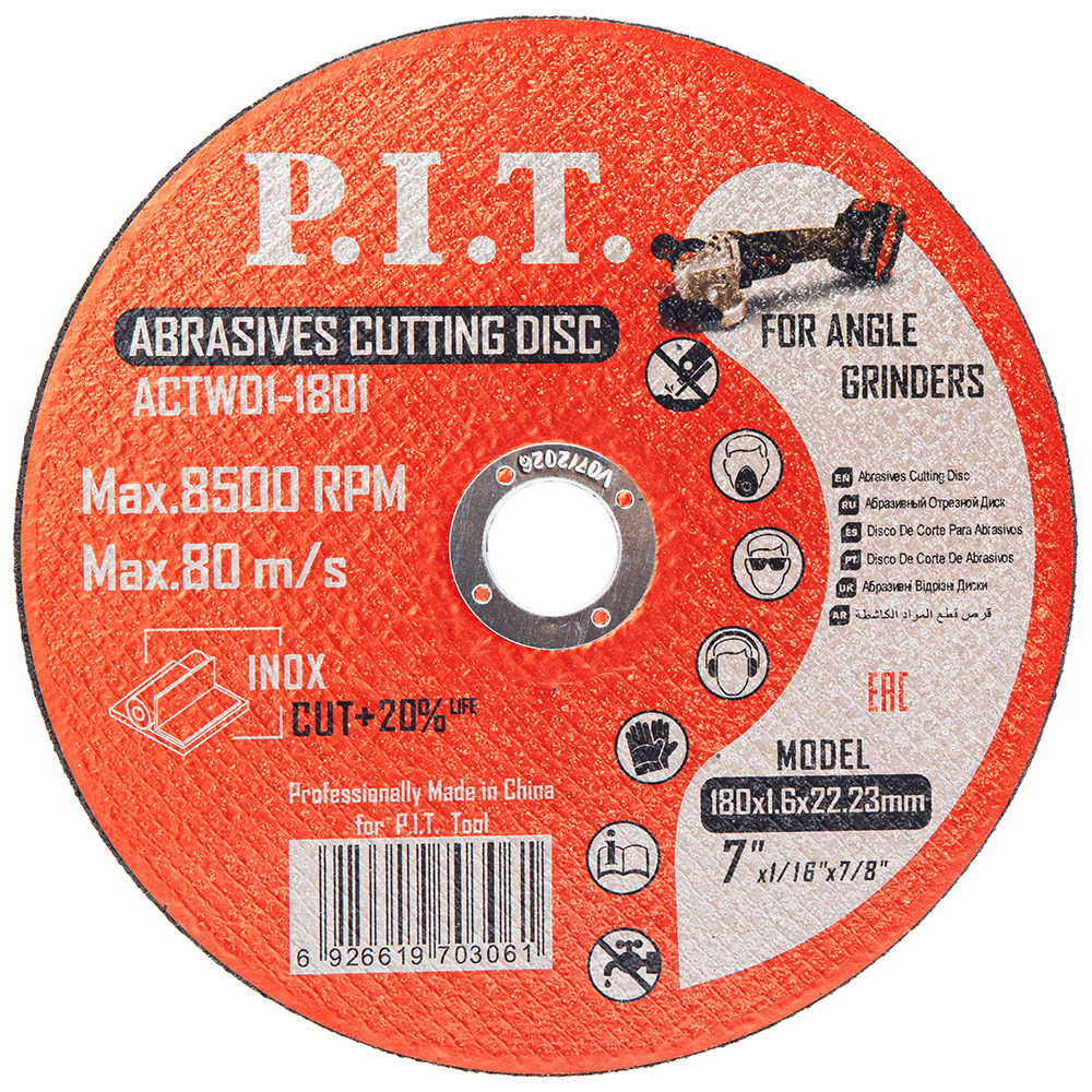 ACTW01-1801_2