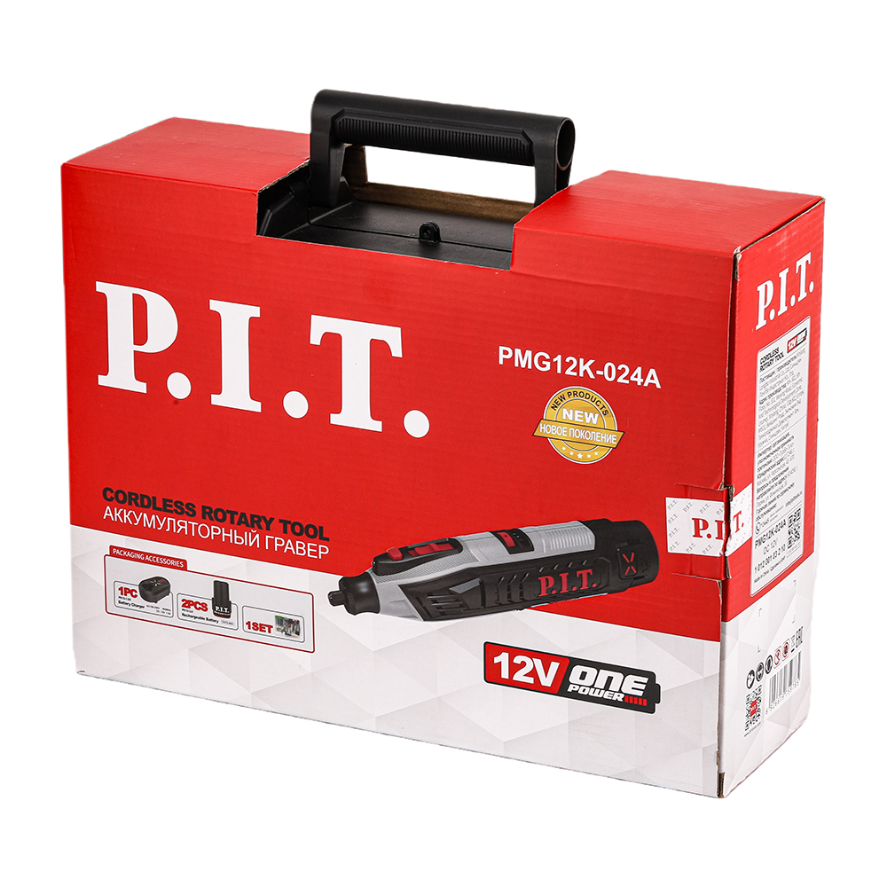 IMG_0709_美图抠图12-05-2025 拷贝